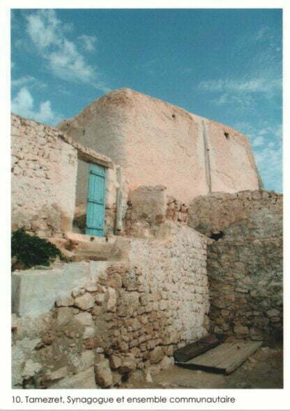 Tamezret. Synagogue et ensemble communautaire