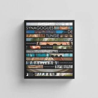 Synagogues de Tunisie